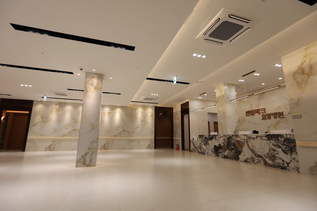 센텀파크요양병원 이미지 3