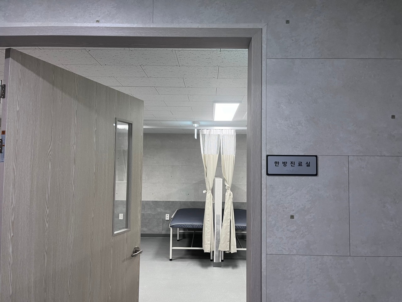 밀양요양병원 이미지 3