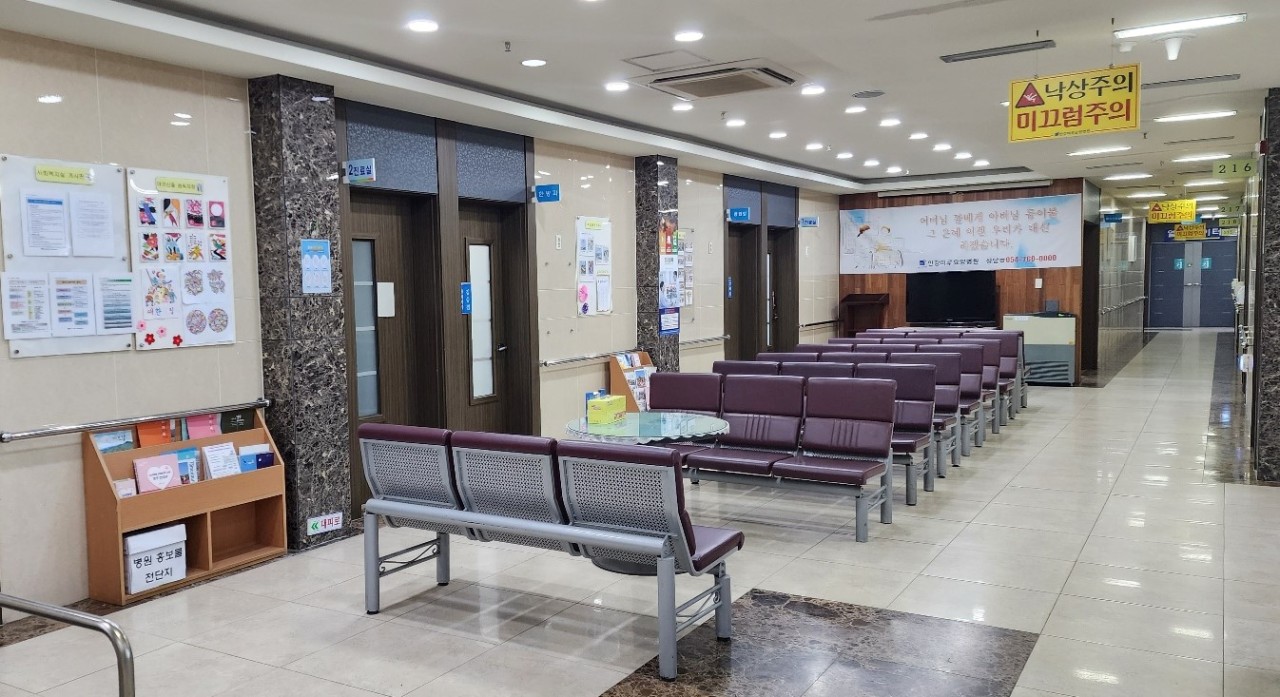 의료법인바로의료재단 미루요양병원 이미지 3