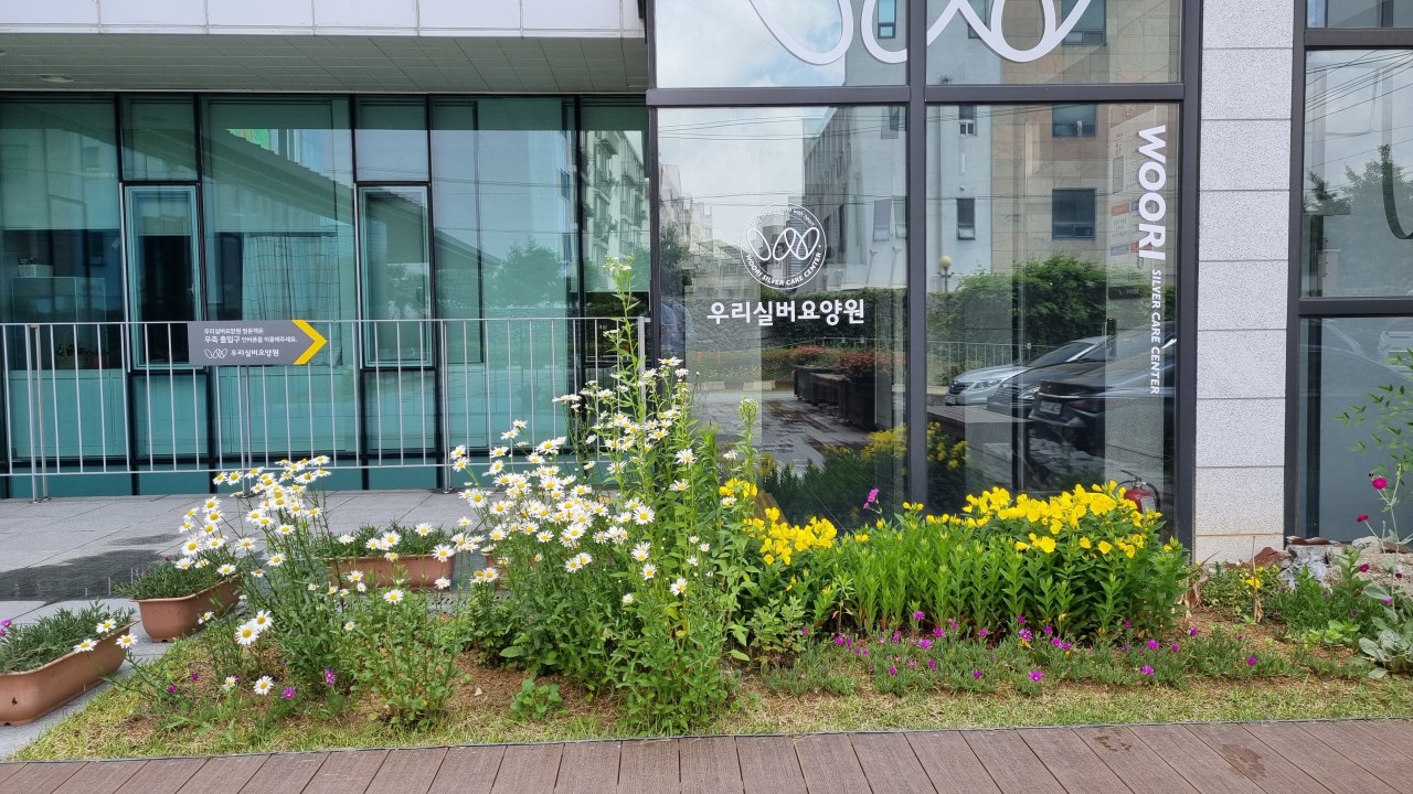 의료법인 디딤의료재단 우리요양병원 이미지 3