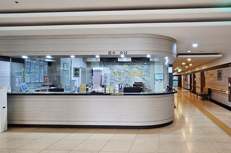 포항이요양병원 이미지 3