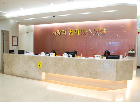 의료법인정다운사람들의료재단정다운요양병원 이미지 3