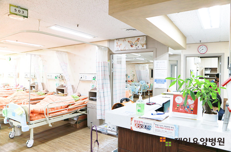 제일요양병원 이미지 3