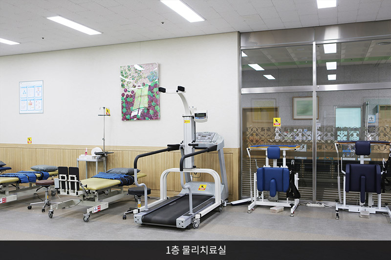 성요셉병원 이미지 3