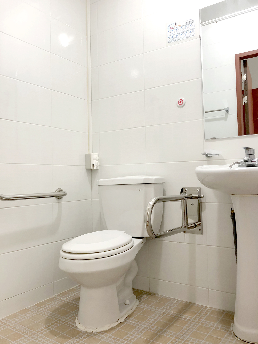 토마스요양병원 이미지 3