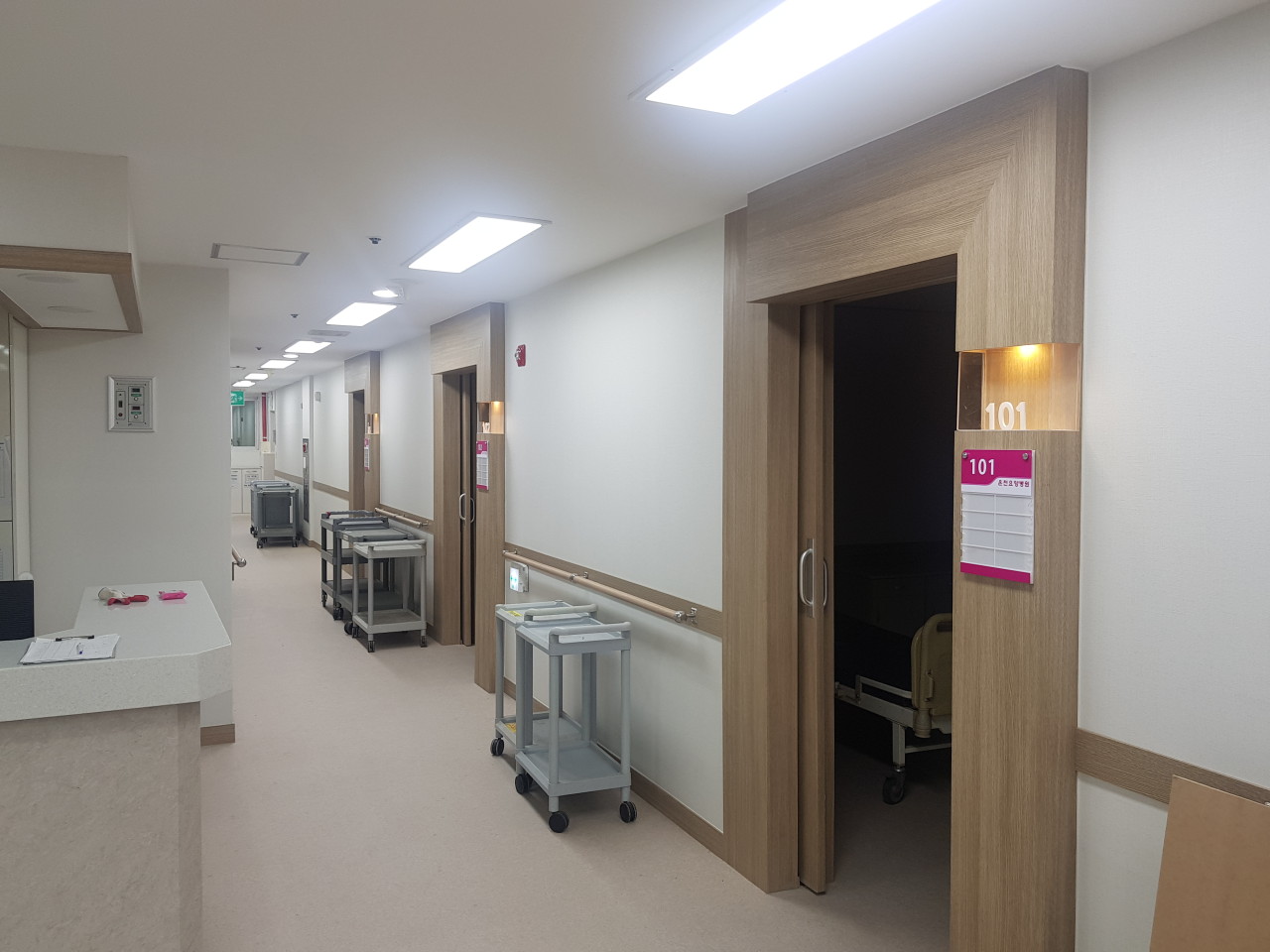 의료법인청림의료재단온천요양병원 이미지 3