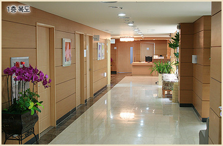 의료법인 미소들노인전문병원 이미지 4