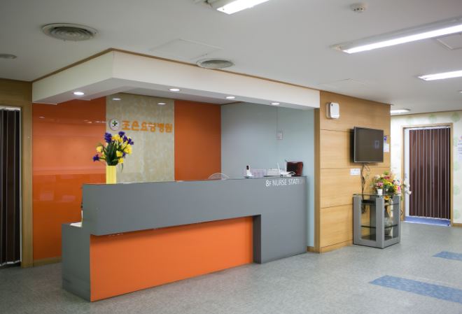 의료법인 송화의료재단 조은요양병원 이미지 3