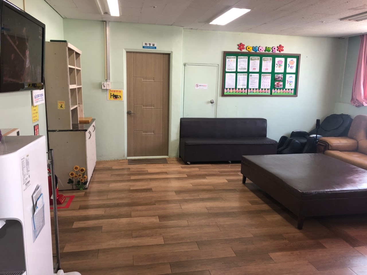 연세요양병원 이미지 4