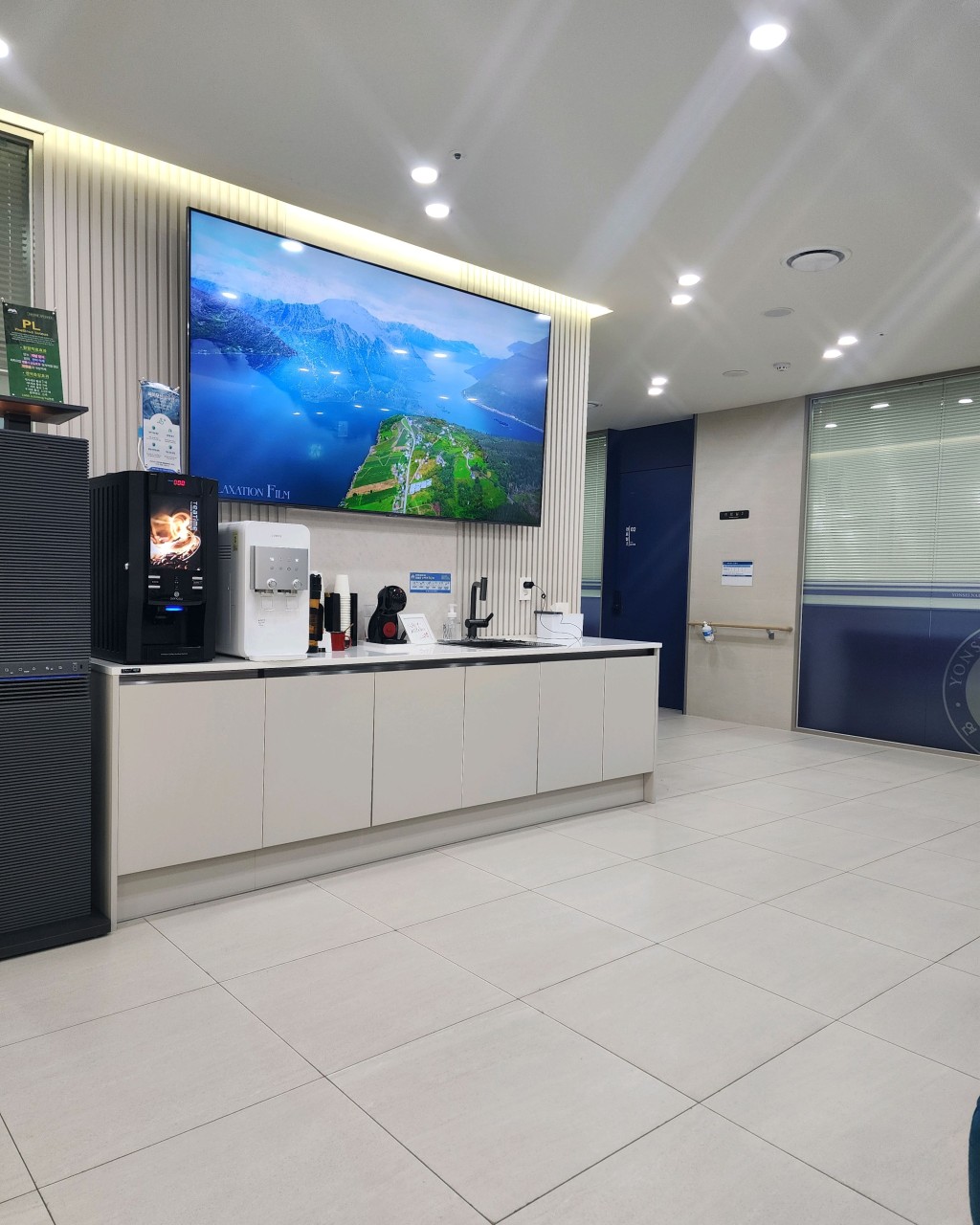 연세나을요양병원 이미지 3