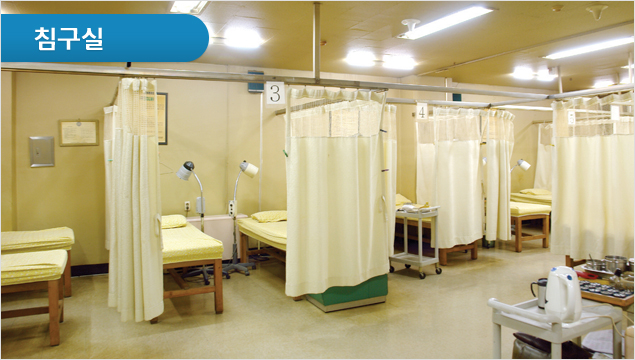 부림요양병원 이미지 3