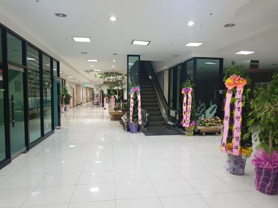 효성요양병원 이미지 3