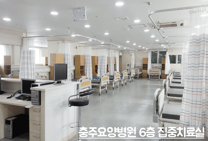 의료법인 용은의료재단 충주요양병원 이미지 4