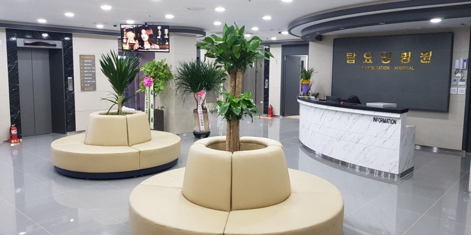 탑요양병원 이미지 4