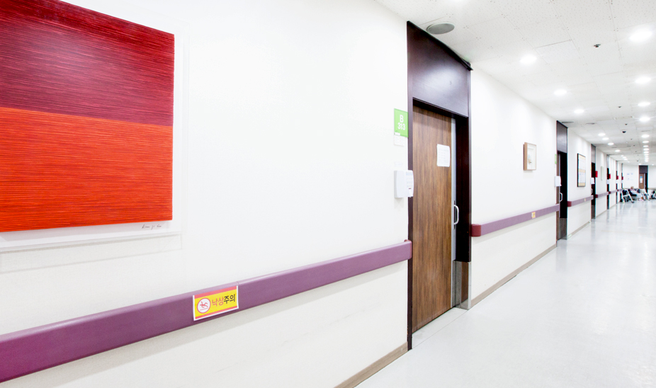 무지개요양병원 이미지 4