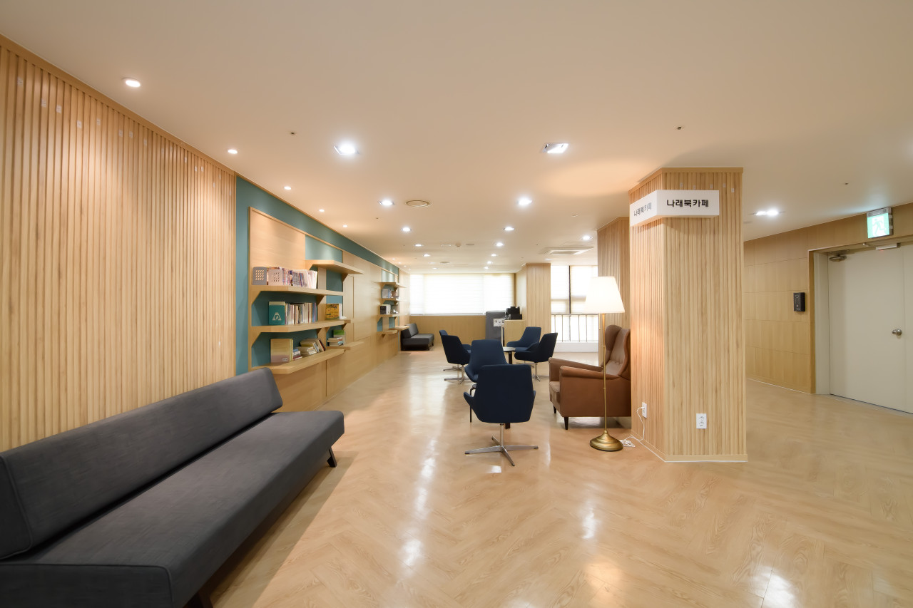 안산나래요양병원 이미지 4