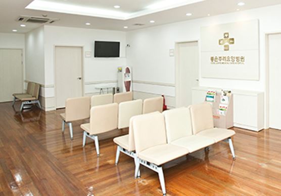 의료법인 은성의료재단 좋은주례요양병원 이미지 4
