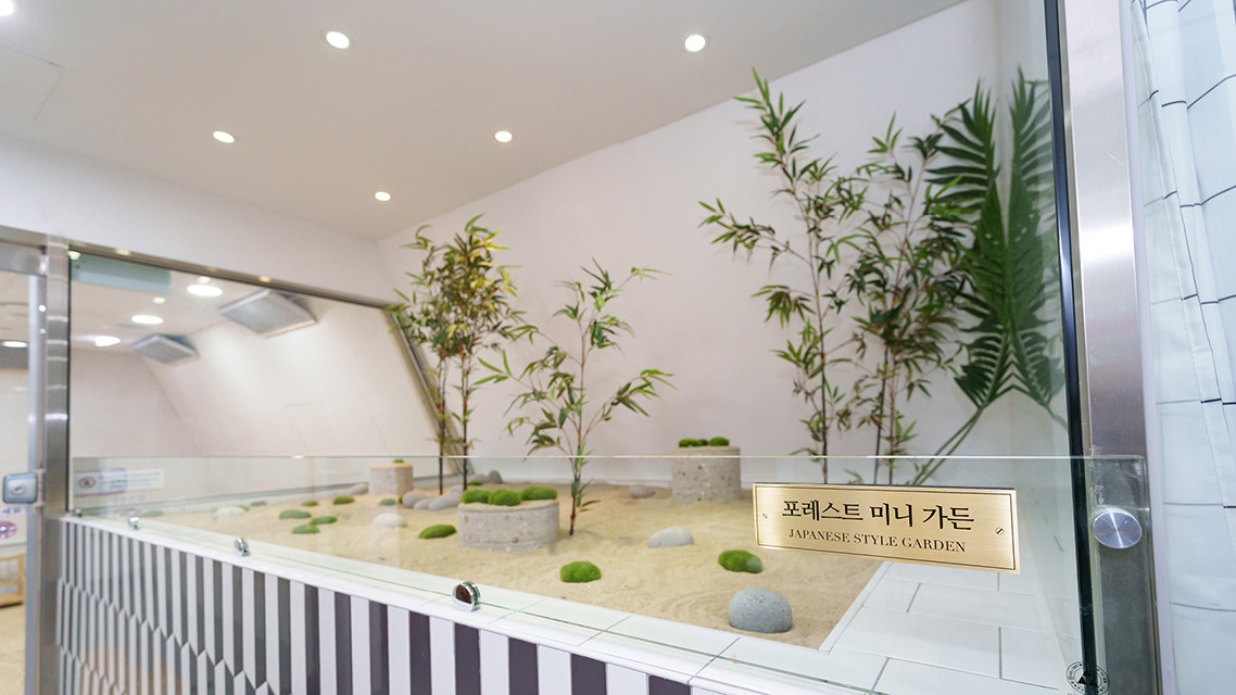 포레스트요양병원 이미지 4