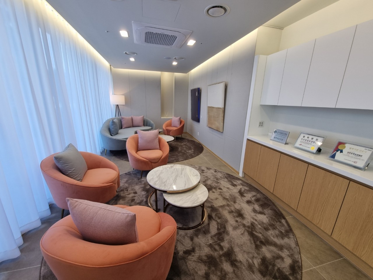 안산중앙요양병원 이미지 4