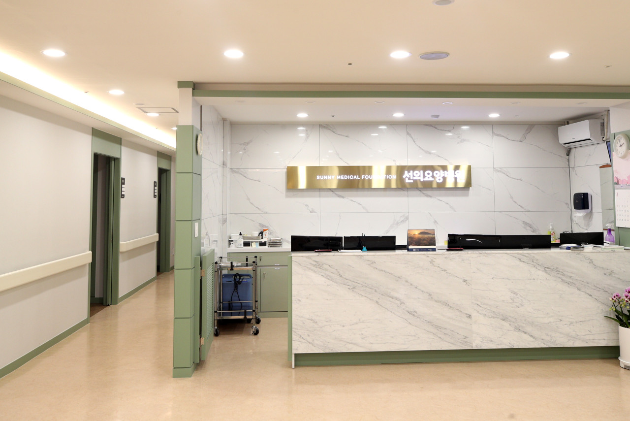 선의요양병원 이미지 4