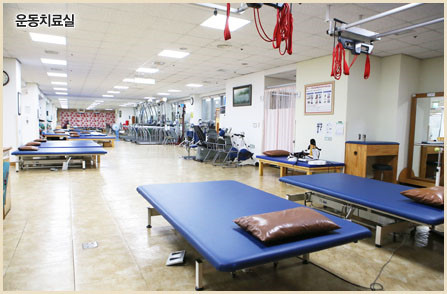 의료법인 미소들노인전문병원 이미지 5