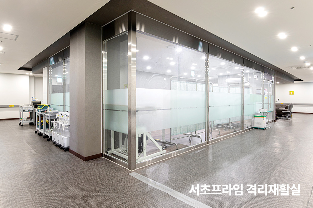 서초프라임요양병원 이미지 4