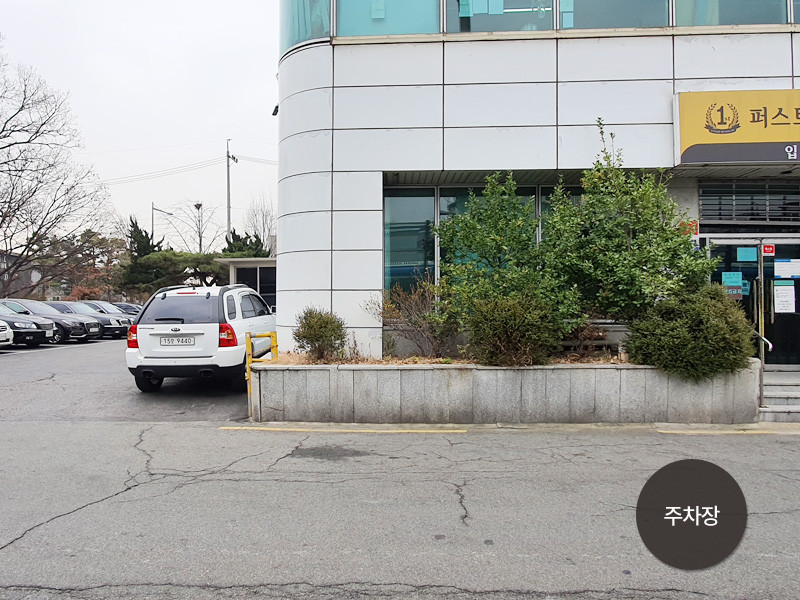 퍼스트요양병원 이미지 4