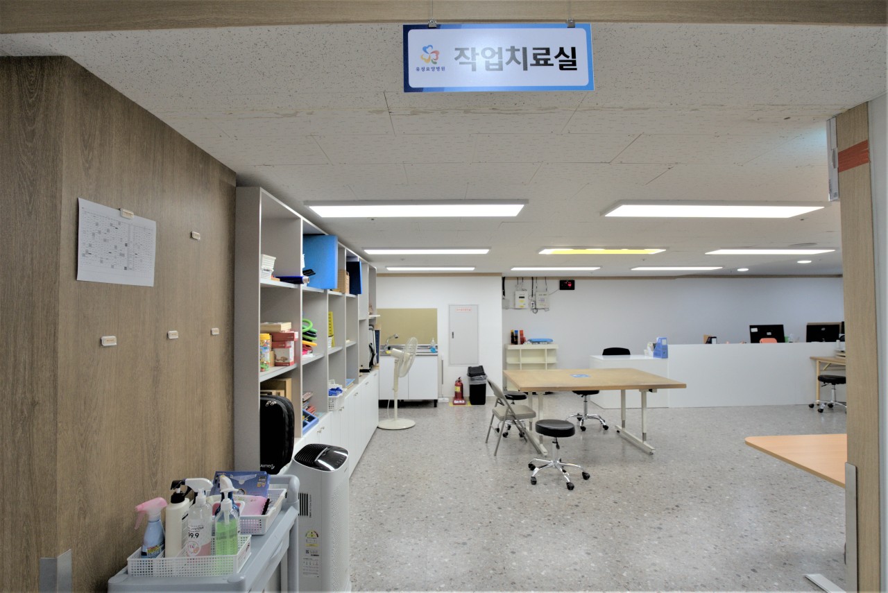 의료법인유성의료재단 유성요양병원 이미지 4