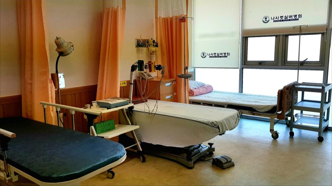 의료법인식산의료재단 나사렛요양병원 이미지 4