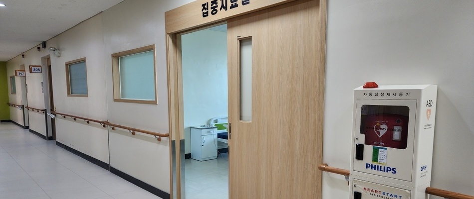 하나노인전문병원 이미지 4