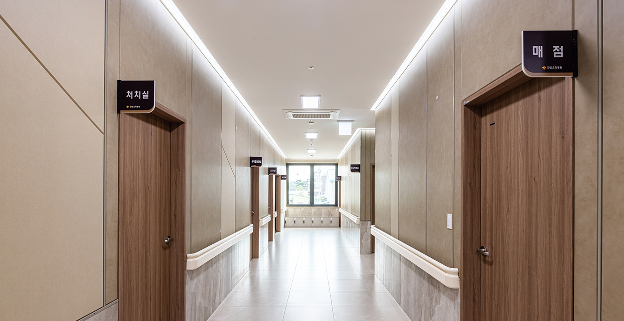 한빛요양병원 이미지 5