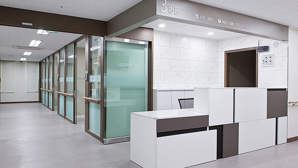 구리한빛요양병원 이미지 2