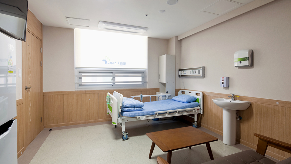 노블레스요양병원 이미지 2