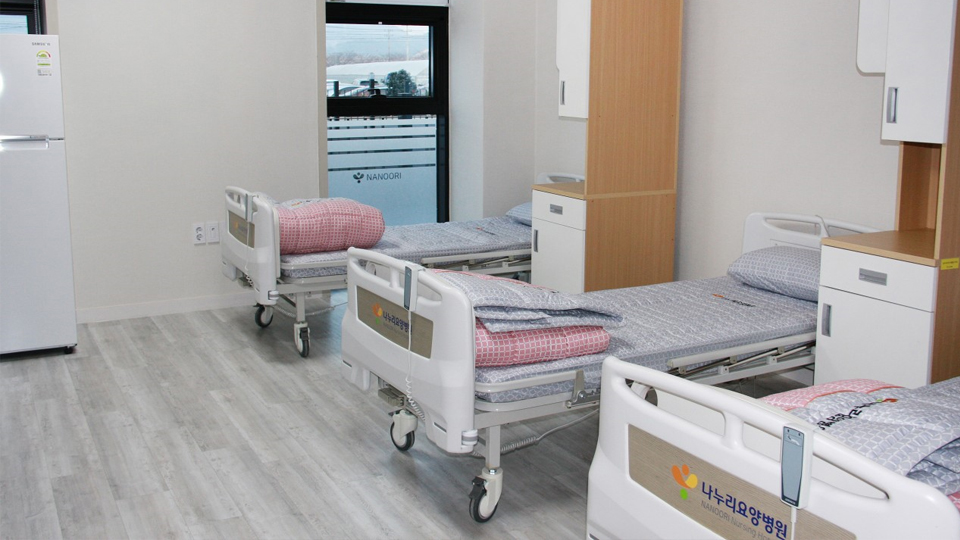 강민의료재단 나누리요양병원 이미지 3