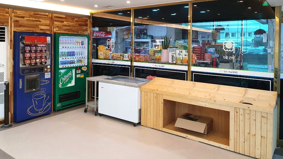 광주고려요양병원 이미지 3