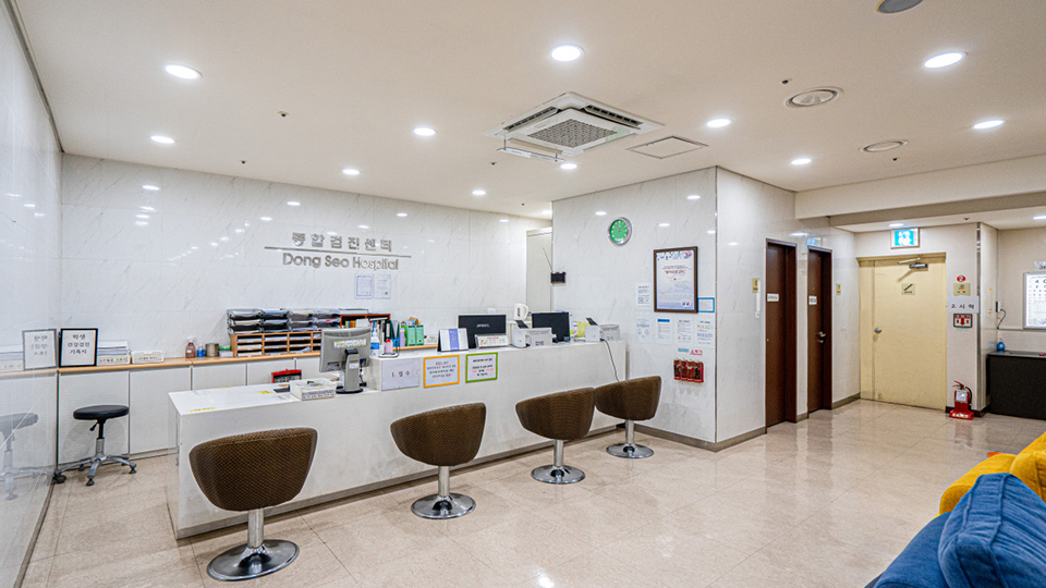 동서요양병원 이미지 2