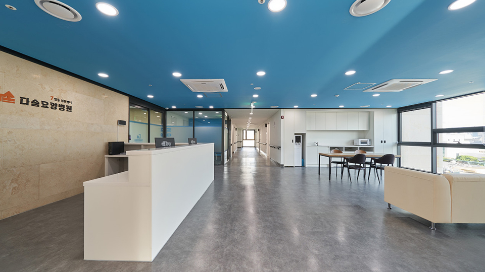 다솜요양병원 이미지 2