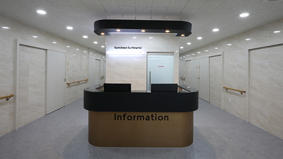 금천수요양병원 이미지 2