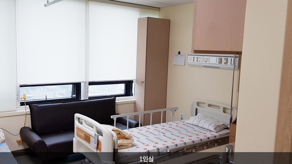 강동성모요양병원 이미지 2