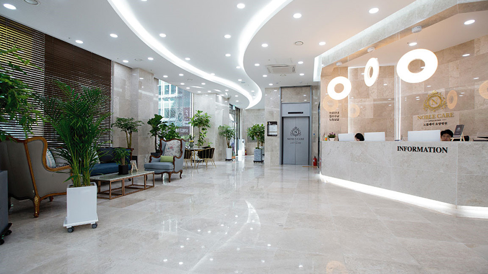 노블케어요양병원 이미지 2