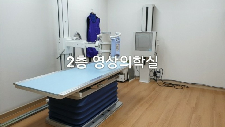 가나안요양병원 이미지 3