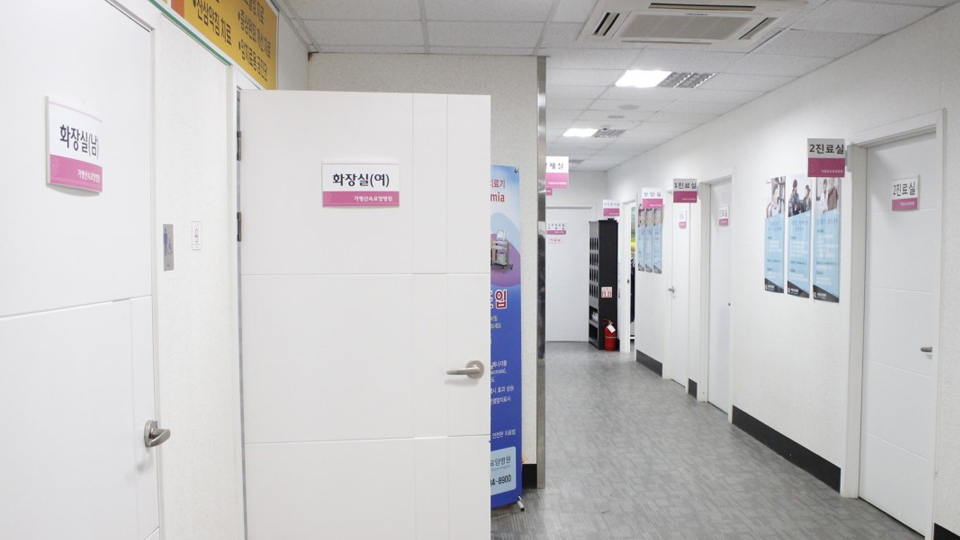 가평산속요양병원 이미지 3