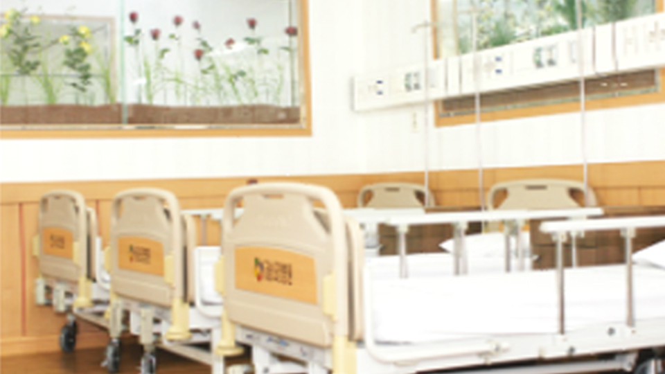 금정의료소비자생활협동조합 금송요양병원 이미지 3