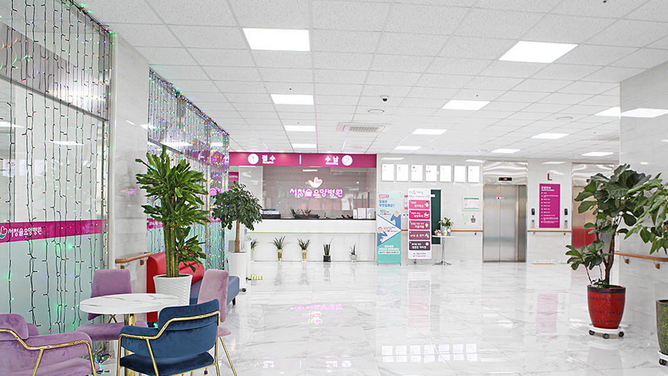 (의)수의료재단 서청솔요양병원 이미지 3