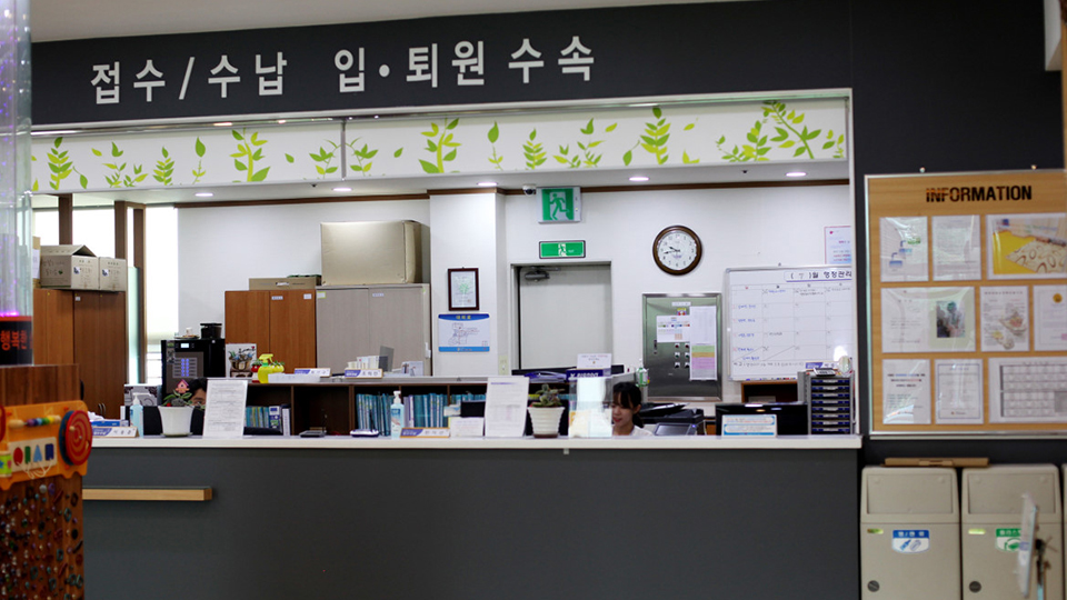 대전광역시립제1노인전문병원 이미지 3