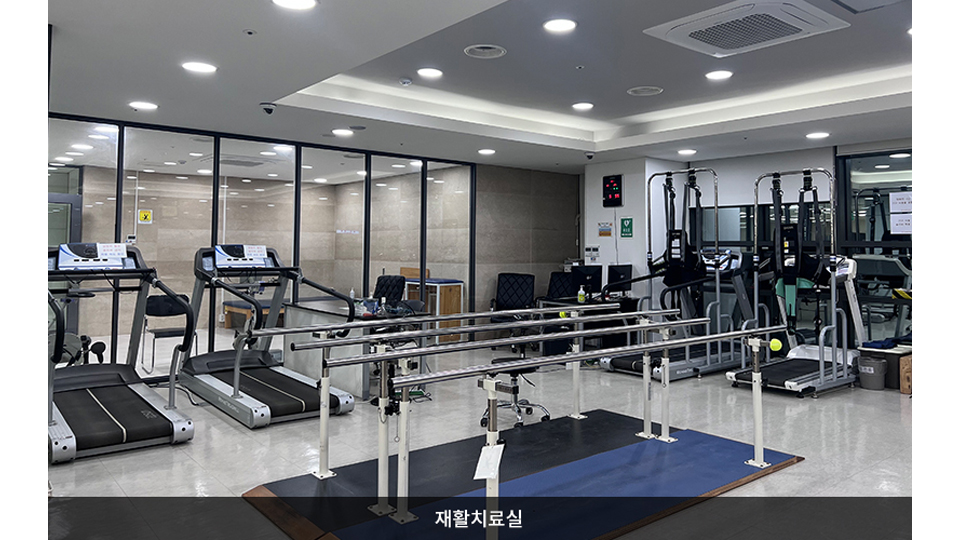 가온요양병원 이미지 3