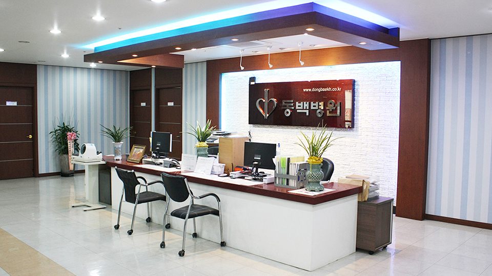 동백요양병원 이미지 4