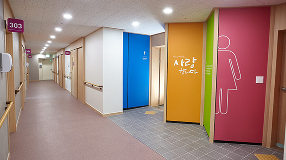 다온요양병원 이미지 4