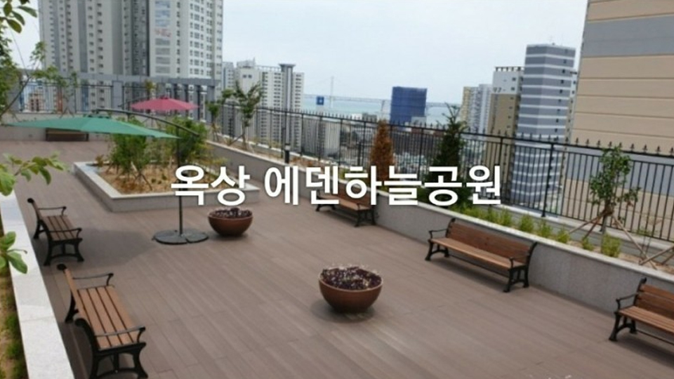 가나안요양병원 이미지 4