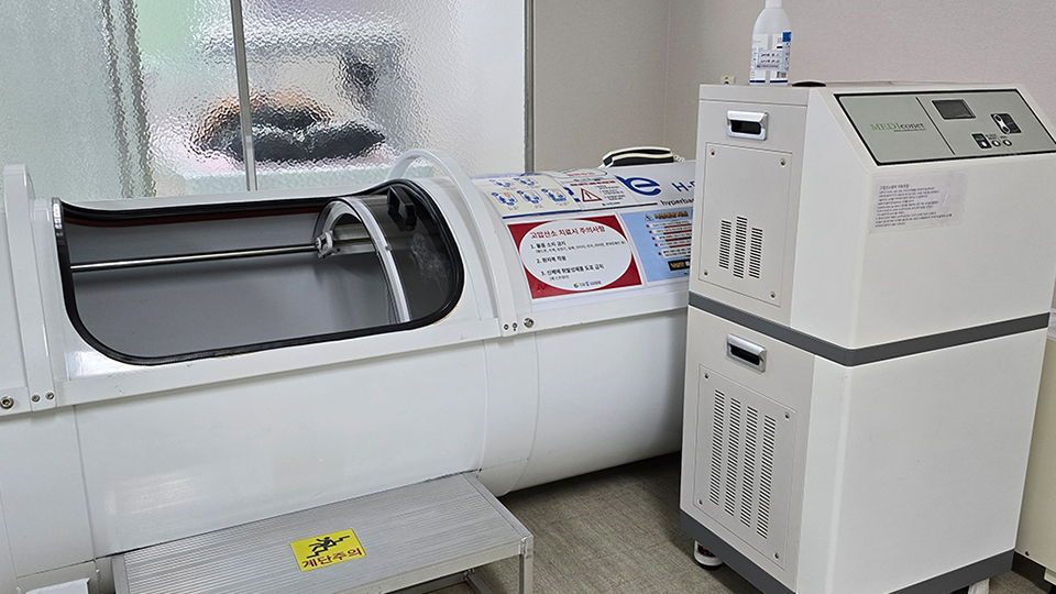 드림힐 요양병원 이미지 4